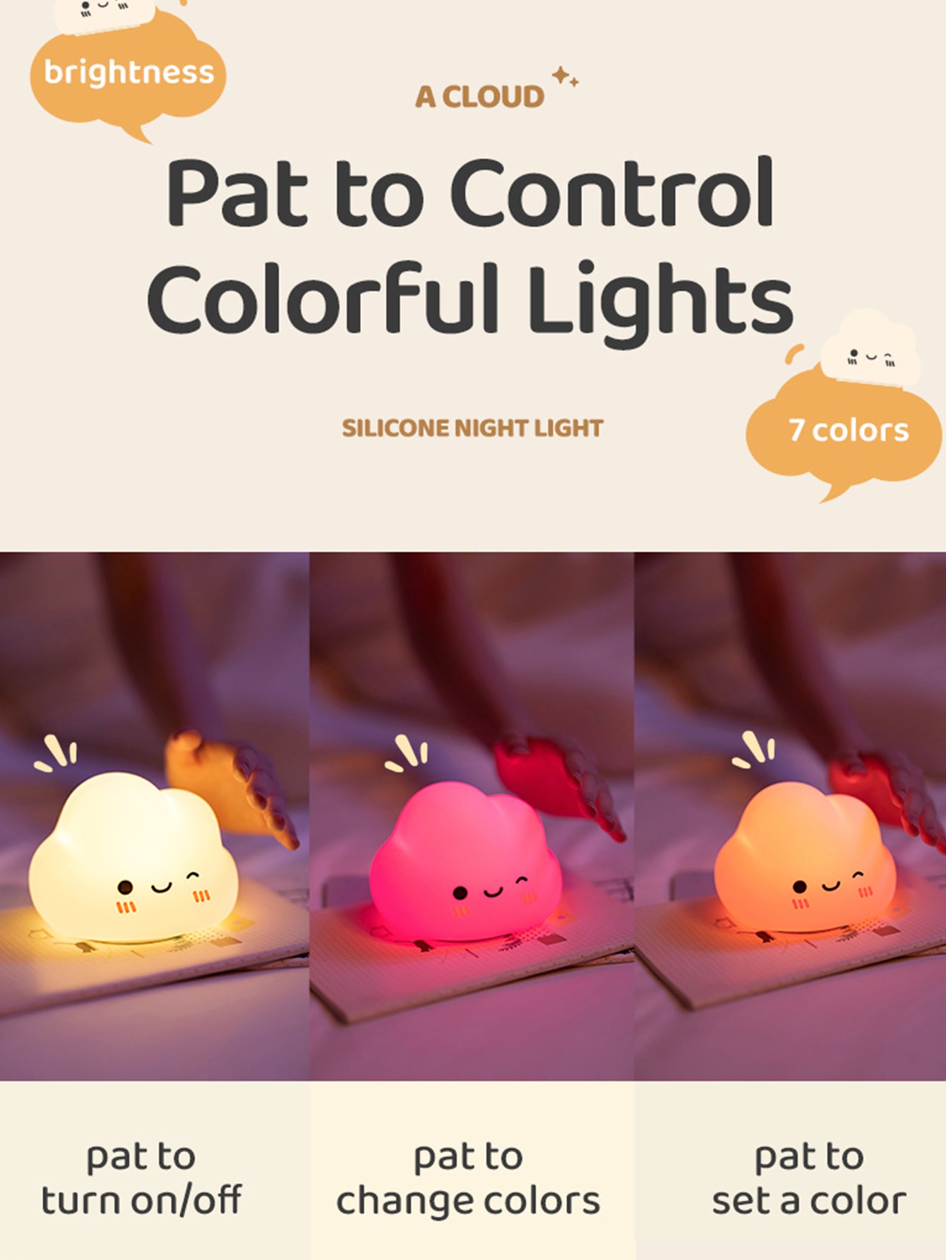 1pcs Cute Cloud Silicone LED Night Light for Bedside, Atmosphere Lamp, Baby Sleep Companion, Nursing Nightlight, Soothing Warm Glow, Easy Operation