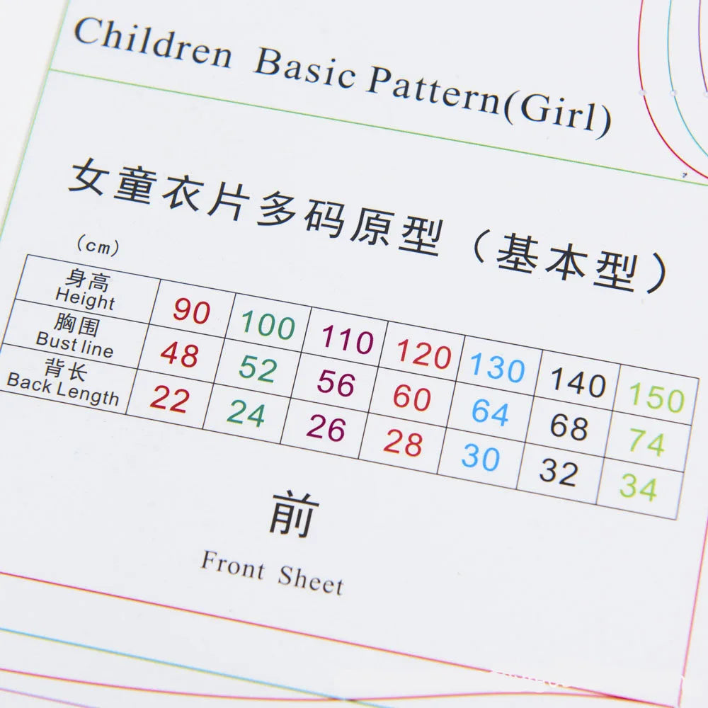 Multifunctional Girl Clothing Design Ruler Template: Top, Sleeve, and Collar Prototypes | Sewing and Fashion Design Tool
