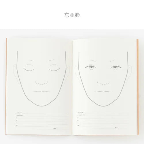 Clocore A4 Facechart Paper Makeup Notebook Professional Makeup Artist Practice Template Make Up Drawing Book, 30 Sheets Paper