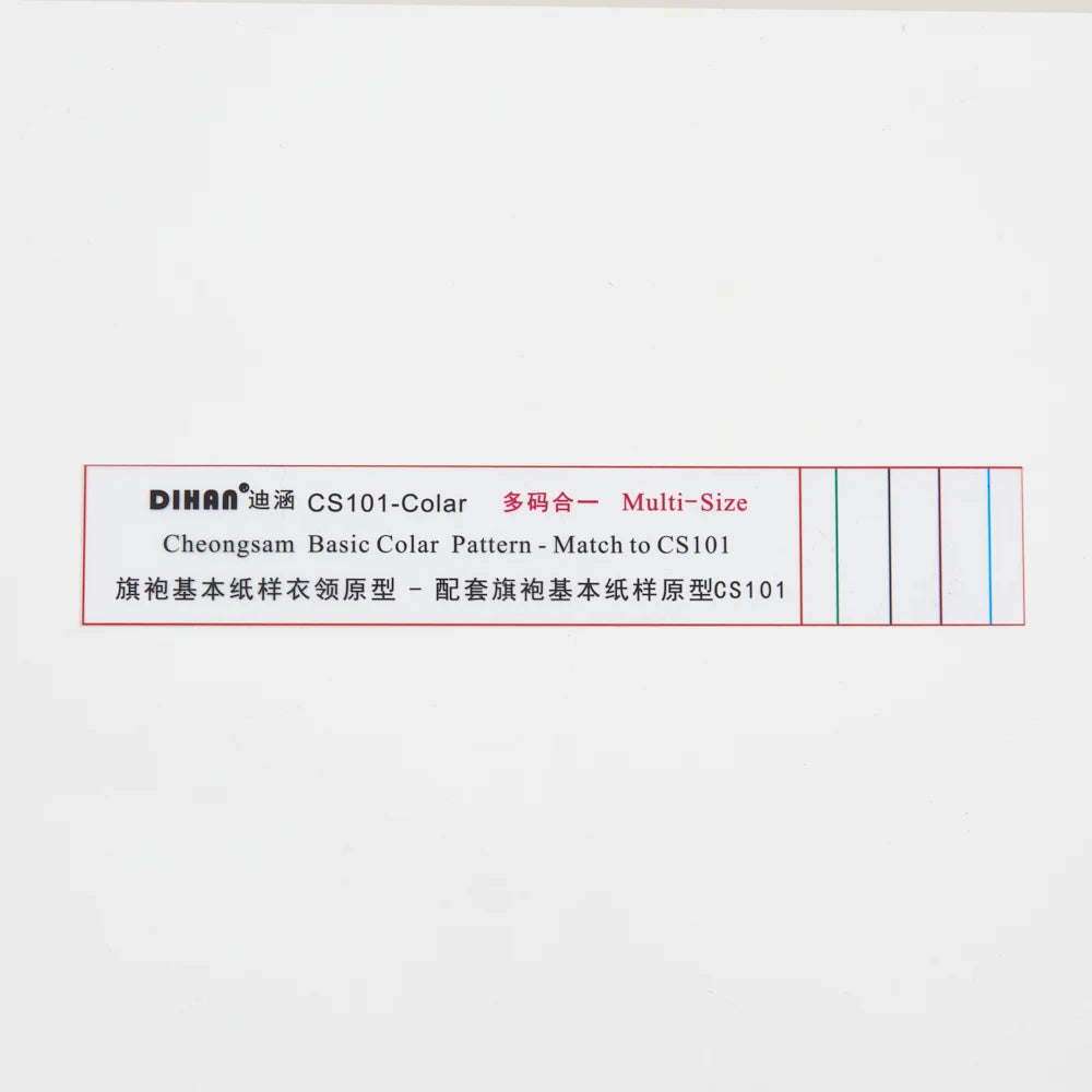 Clocore Transparent Plastic Template for The Transformation of The Cheongsam Stand-up Collar.CS101-