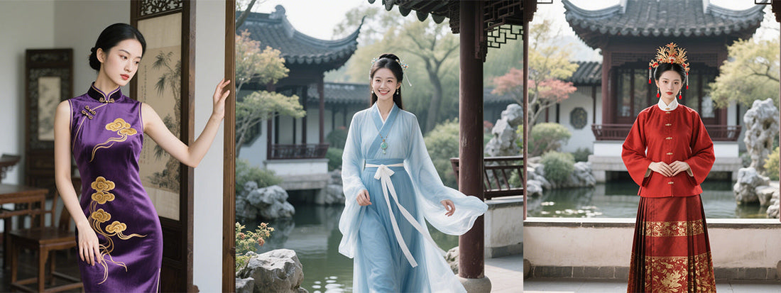 what is the chinese dress called？Qipao？Hanfu？